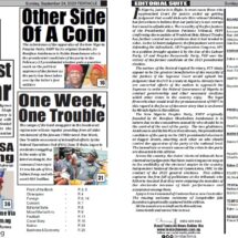 In September Edition