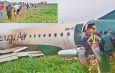 Enugu Aircraft Crash